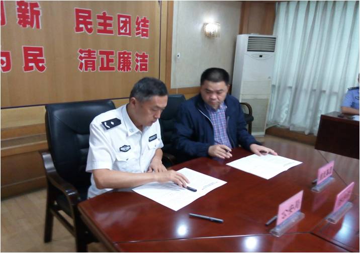 BB电子·(china)有限公司官网