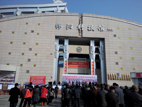 BB���ӹ���