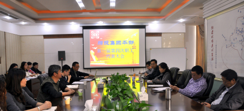 BB���ӹ���