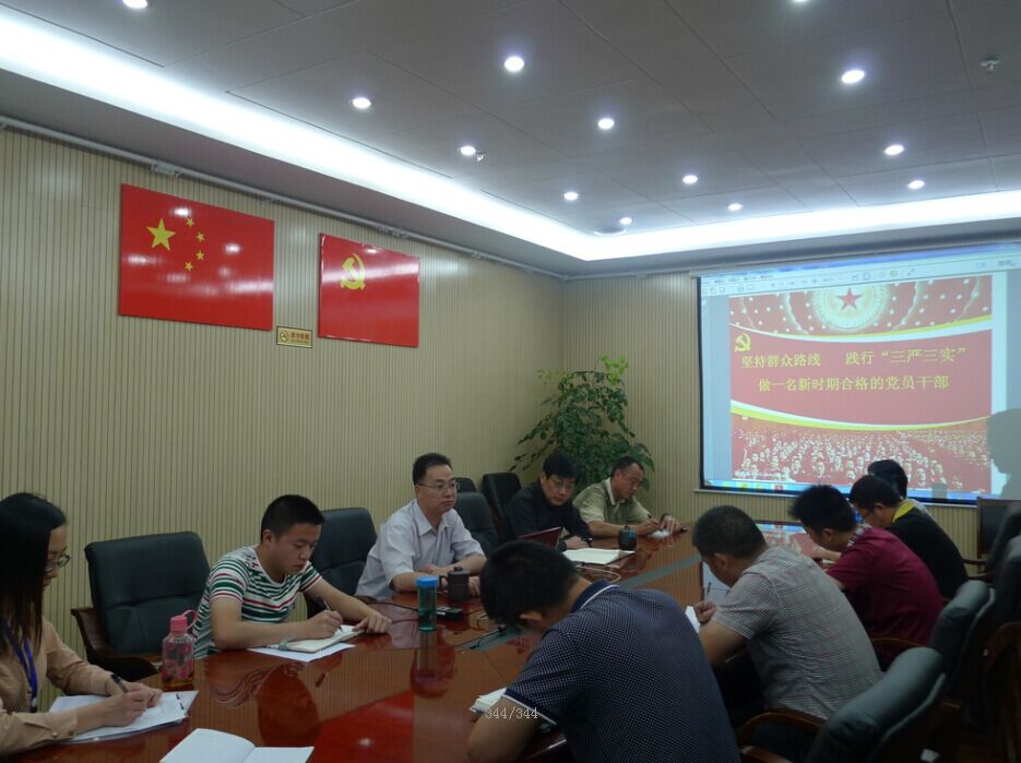 BB���ӹ���