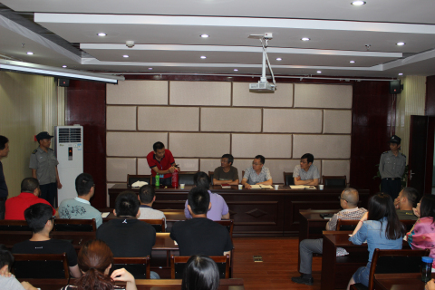 BB���ӹ���