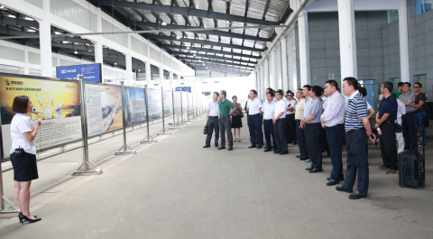 BB电子·(china)有限公司官网