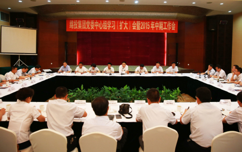 BB电子·(china)有限公司官网