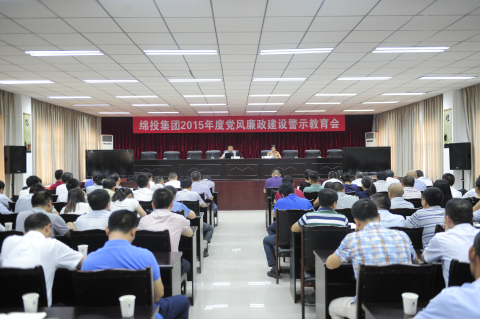 BB电子·(china)有限公司官网